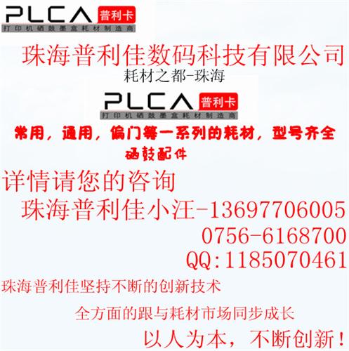 数字内容制作服务 赋能品牌，连接未来