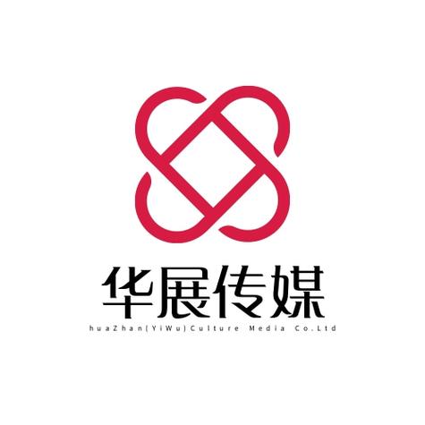 文化传媒